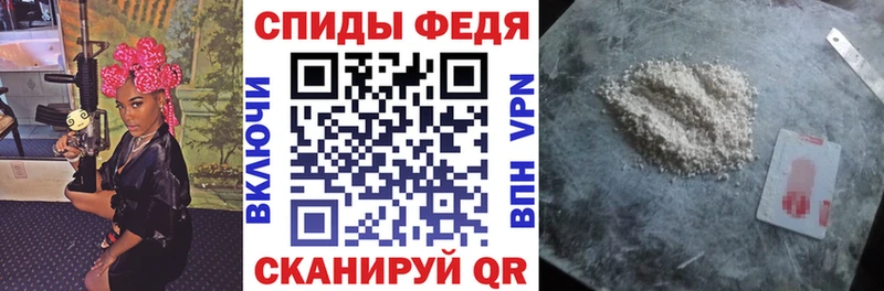 АМФЕТАМИН VHQ  магазин  наркотиков  Котлас 