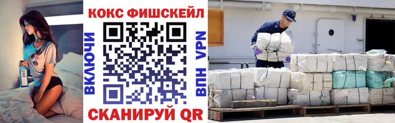 COCAIN Боливия  наркота  ОМГ ОМГ зеркало  Котлас 