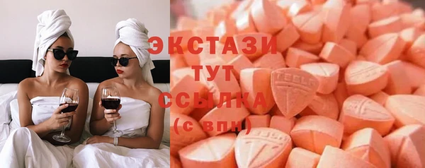 эйфоретик Алзамай