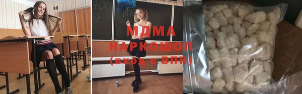 первитин Алексин