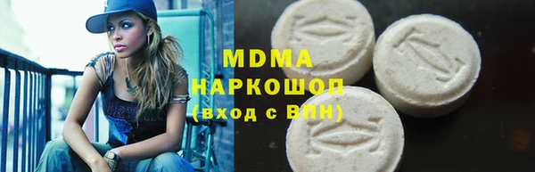 эйфоретик Алзамай