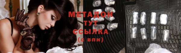 дмт Алексеевка