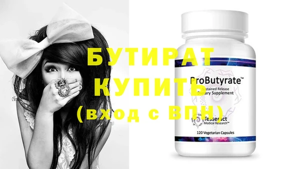 крисы Абаза
