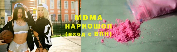 эйфоретик Алзамай