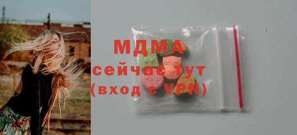 дмт Алексеевка