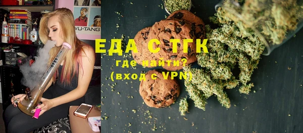 крисы Абаза