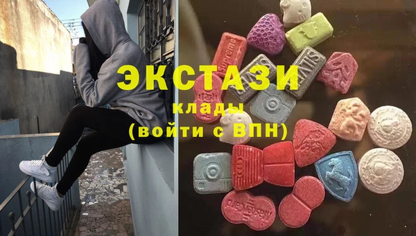 эйфоретик Алзамай