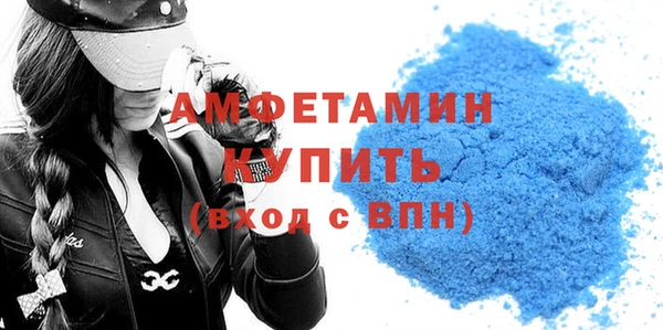 эйфоретик Алзамай