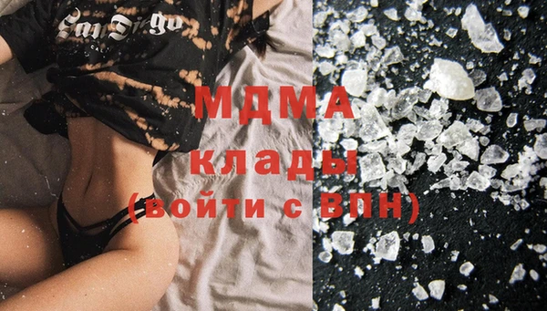 эйфоретик Алзамай