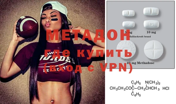 дмт Алексеевка