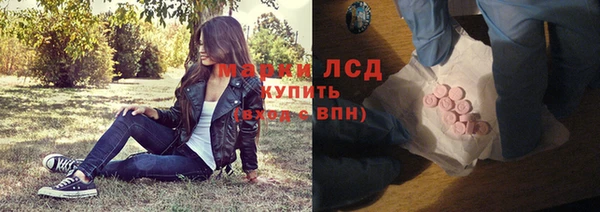 первитин Алексин