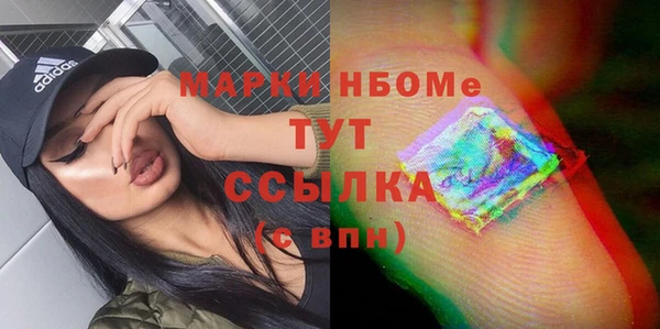 дмт Алексеевка