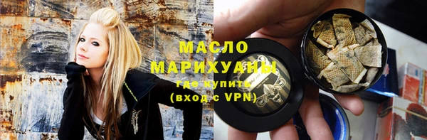 эйфоретик Алзамай
