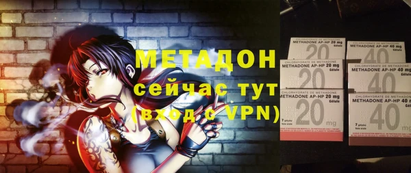 первитин Алексин