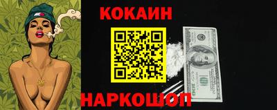 гидропоника Комсомольск-на-Амуре