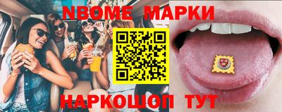 ешки Краснодар