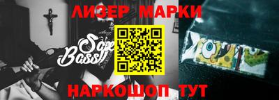 кристаллы Коммунар