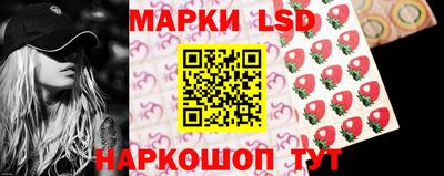 гидропоника Комсомольск-на-Амуре