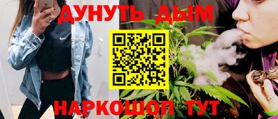 гидропоника Комсомольск-на-Амуре