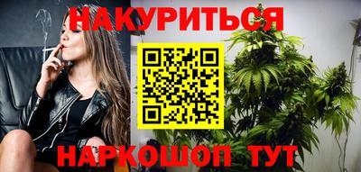 кристаллы Коммунар