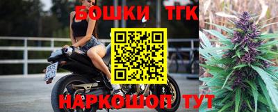 гидропоника Комсомольск-на-Амуре