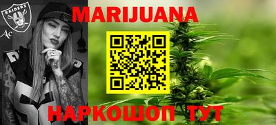 кристаллы Коммунар