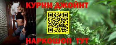 гидропоника Комсомольск-на-Амуре
