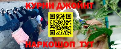 гидропоника Комсомольск-на-Амуре