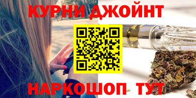 гидропоника Комсомольск-на-Амуре