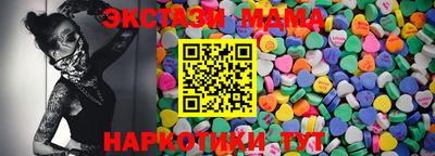 гидропоника Комсомольск-на-Амуре