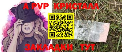 гидропоника Комсомольск-на-Амуре