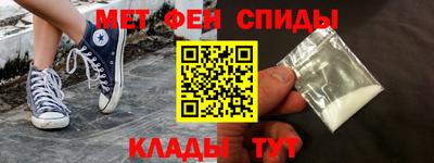гидропоника Комсомольск-на-Амуре