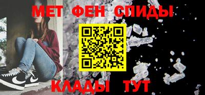 гидропоника Комсомольск-на-Амуре