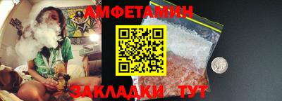 гидропоника Комсомольск-на-Амуре