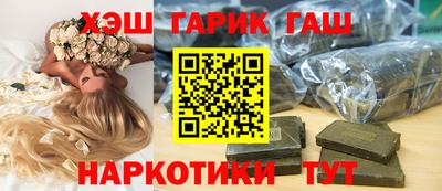 гидропоника Комсомольск-на-Амуре