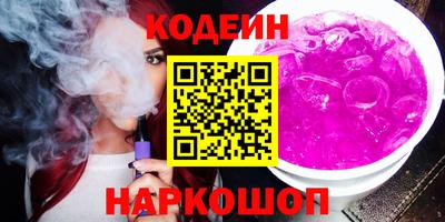 гидропоника Краснознаменск
