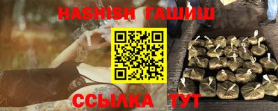 кристаллы Коммунар