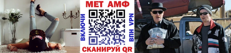 Метамфетамин винт  KRAKEN ссылка  Котлас 