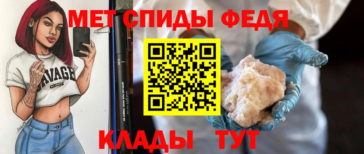 Cocaine  Котлас  Меф МЯУ МЯУ кристаллы  Вход с VPN  Героин  Вейп ТГК  МАРИХУАНА  Гашиш  Экстази 