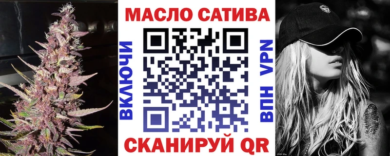 ОМГ ОМГ ONION  Котлас  Дистиллят ТГК концентрат  цены  
